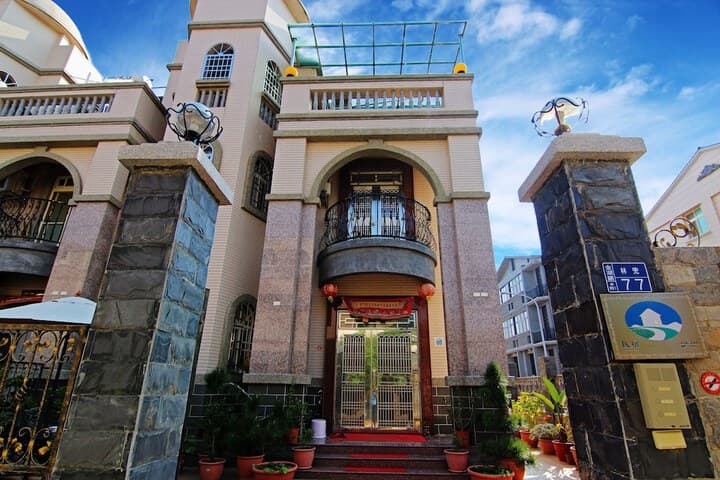 Shang Her Yuan B&B photo 5
