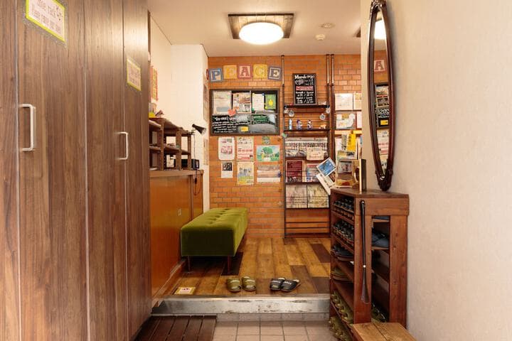 J Hoppers Hiroshima Guesthouse Hostel photo 4