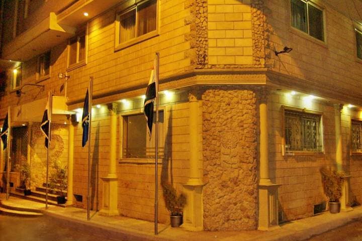 Alexandria Mediterranean Suites photo 2