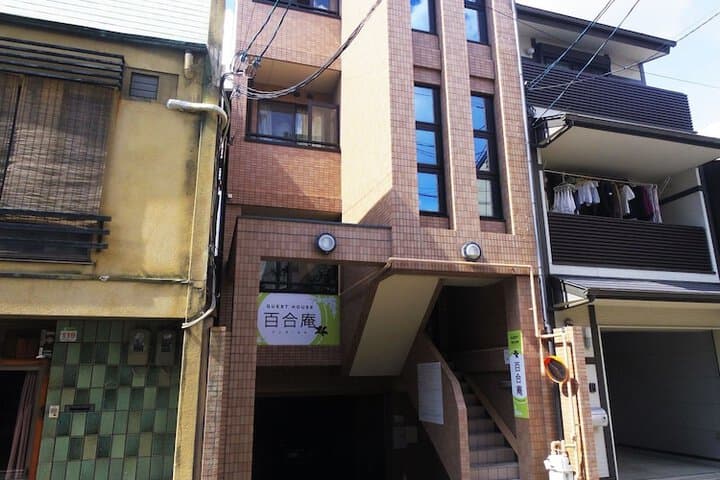 Yurian photo 2