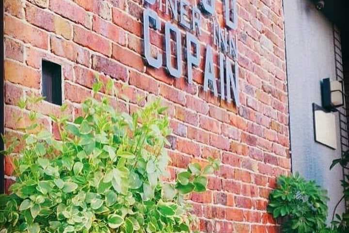 Good Diner Inn Copain Hostel photo 4
