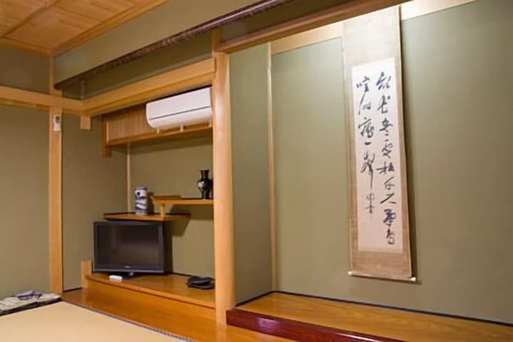 Amanohashidate Ryokan Maruyasu photo 2