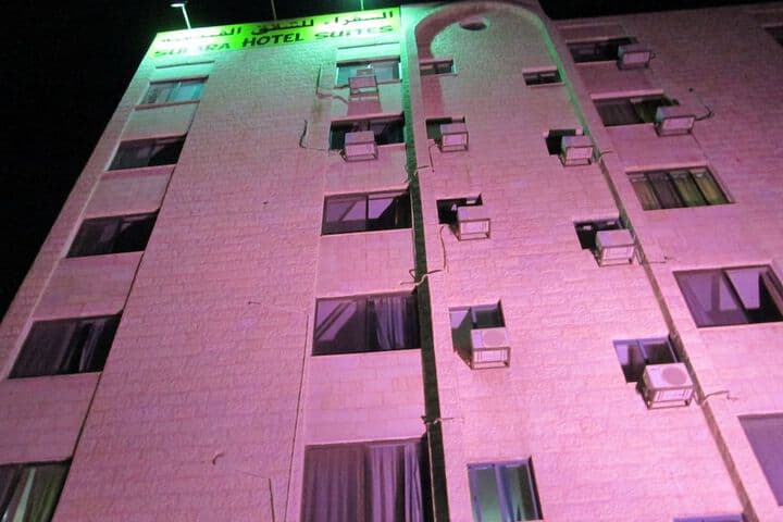 Sufara Hotel Suites photo 4