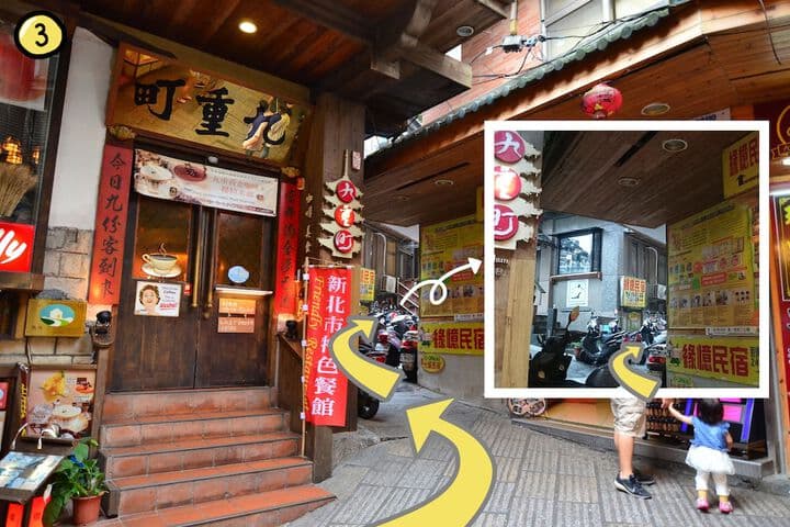 On My Way Jiufen Youth Hostel photo 2