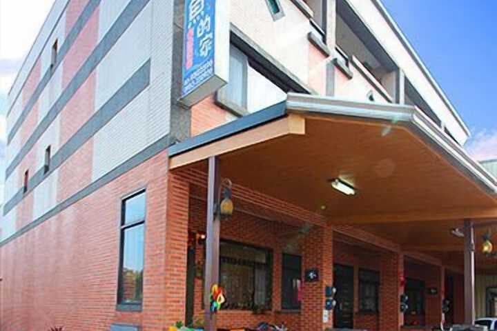 Fish House Hostel photo 2