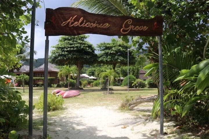 Heliconia Grove photo 2