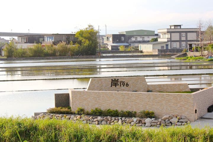 Ashore 196 photo 2