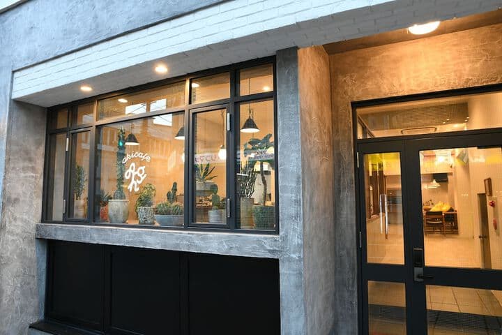 Akicafe Inn Guesthouse photo 2