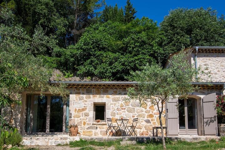 Moulin Sainte Anne photo 4