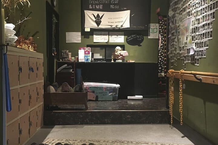 Hostel Yume Nomad photo 5