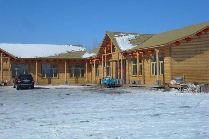 Yabuli Courtyard photo 4