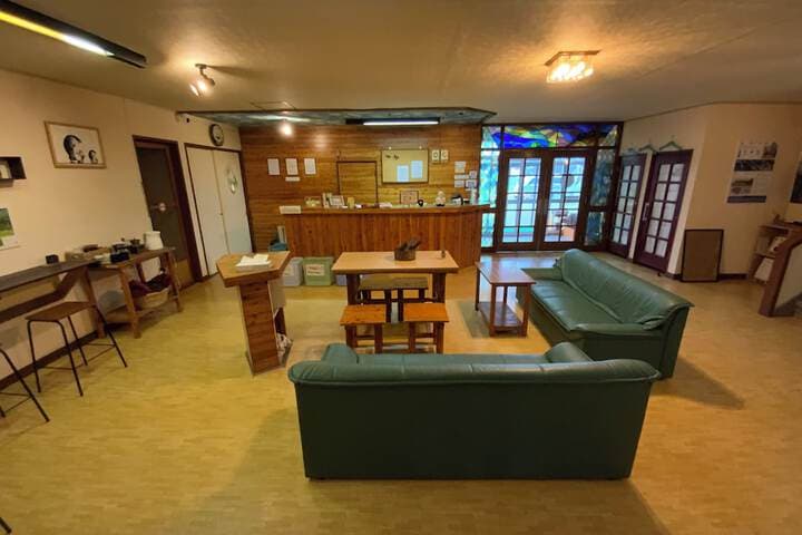 Mashuko Youth Hostel photo 2