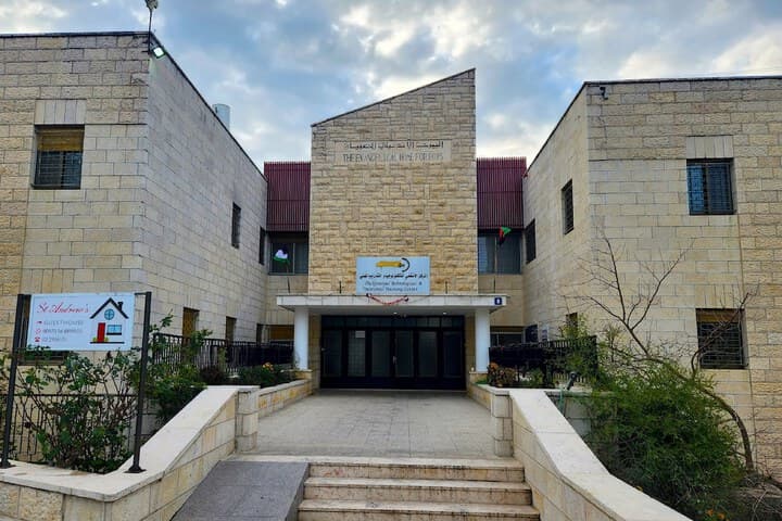 St Andrews Guesthouse Ramallah photo 4
