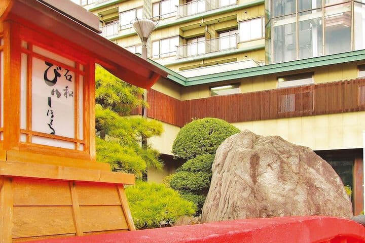 Isawa View Hotel photo 2