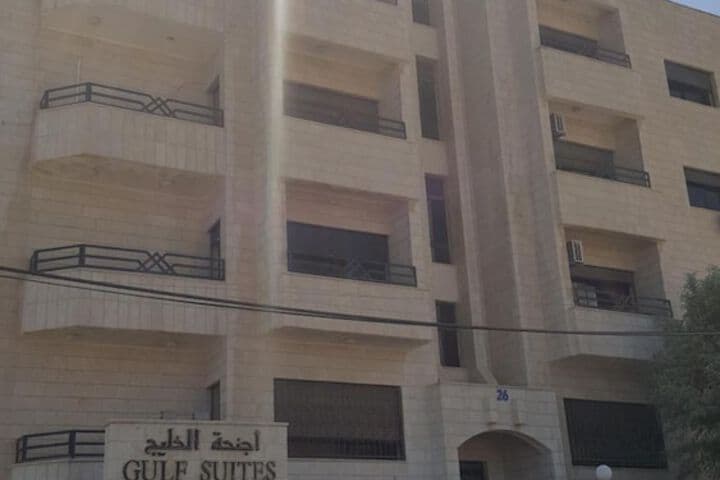 AlKhaleej Hotel Apartments photo 3