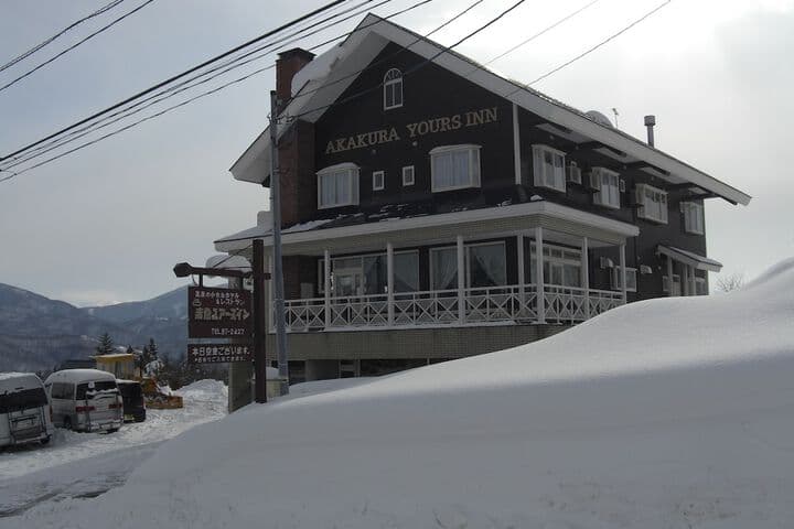 Akakura Yours Inn photo 2