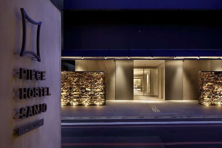 Piece Hostel Sanjo photo 2