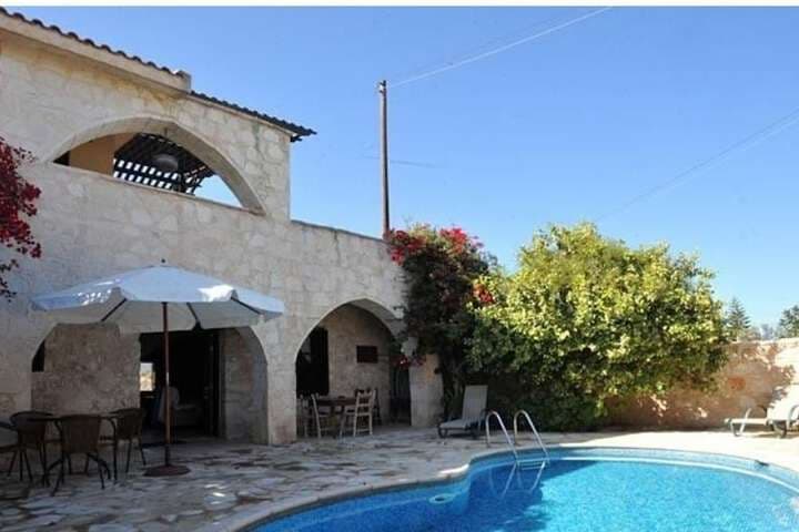 Fridays House photo 2