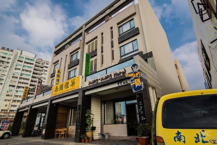 Xiang Xiang Hotel photo 3
