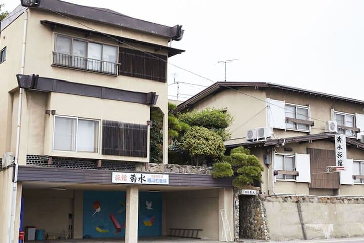 Mt. Tsuneyama destination view