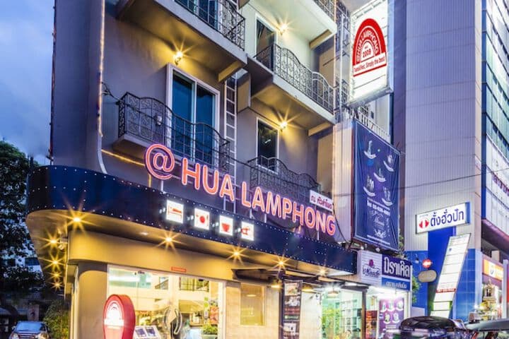 At Hua Lamphong Hotel Hostel photo 3