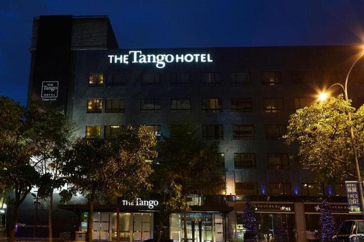Tango Hotel Taipei XinYi photo 3