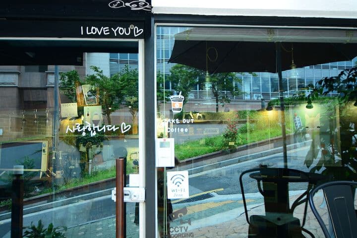 Travel scenery