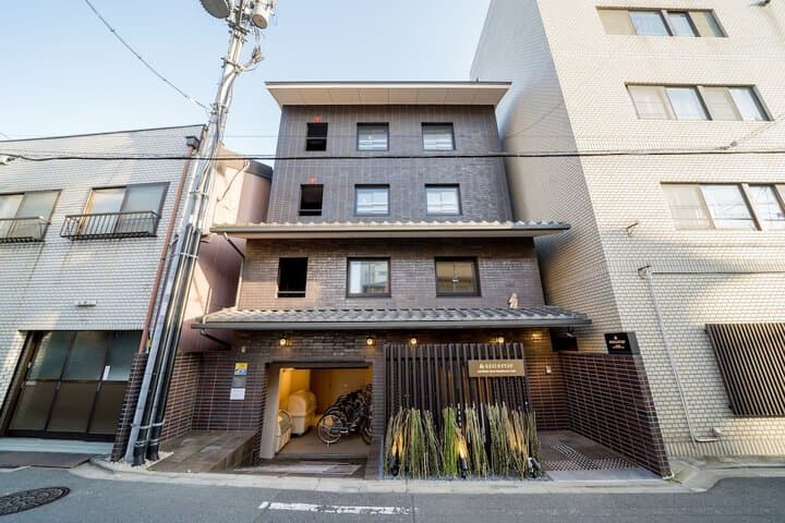 RESI STAY GIONDO KYOTO Higashiyama Sanjo photo 2