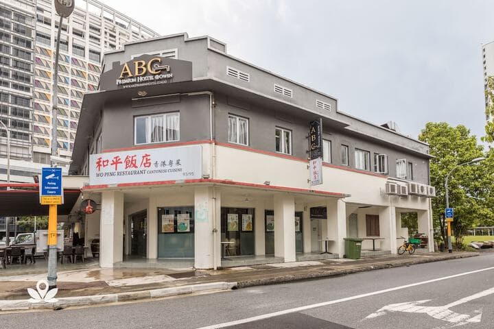 ABC Premium Hostel photo 2