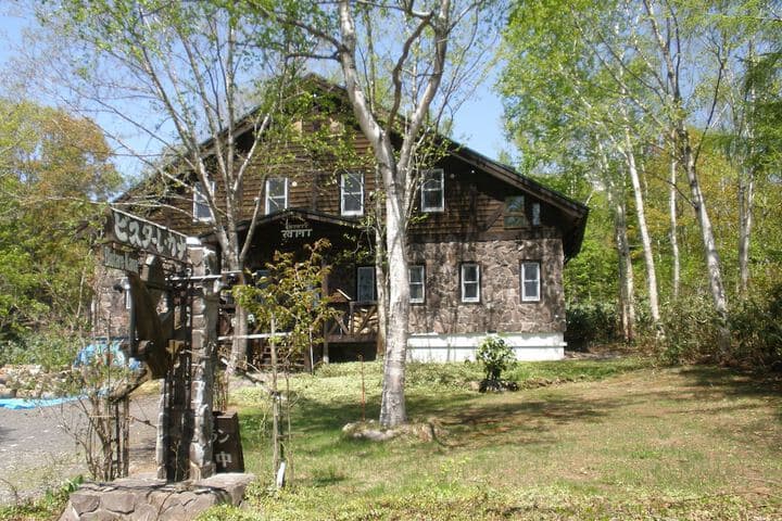 Pension & Restaurant Bistare Kana photo 5