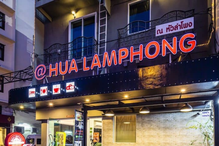 At Hua Lamphong Hotel Hostel photo 2