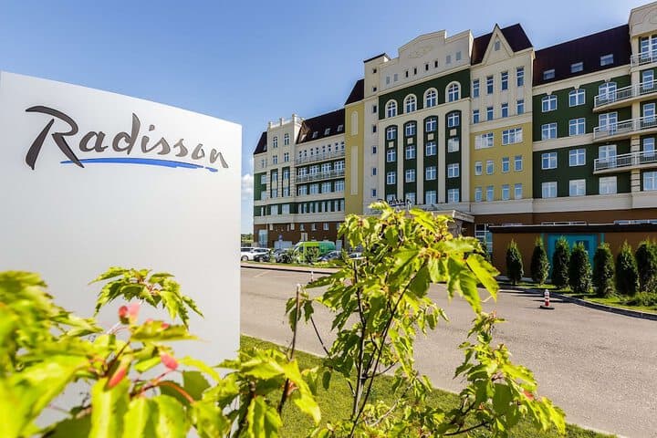 Radisson Residences Zavidovo photo 4