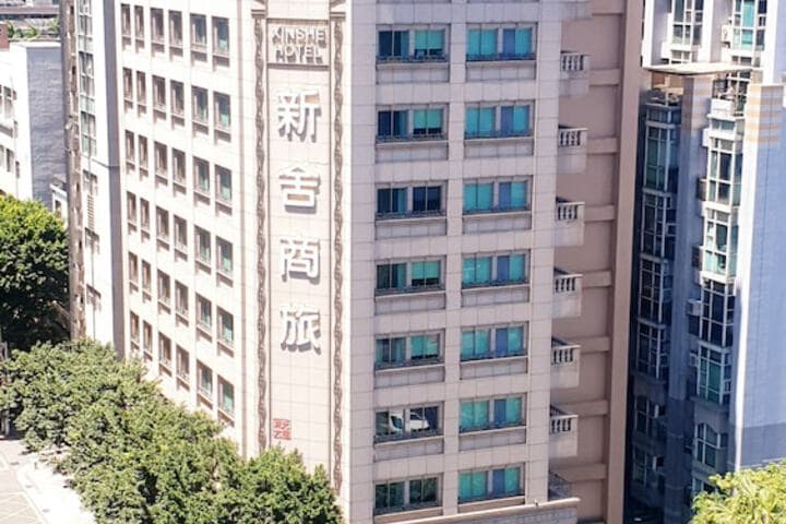 Xinshe Linsen photo 5
