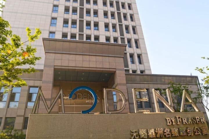 Modena by Fraser New District Wuxi photo 2