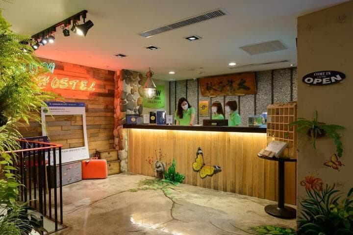 Hualien Wow Hostel photo 4