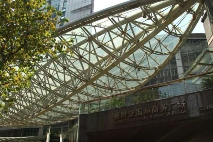 Shanghai Abest Xinshikong Apartments photo 4