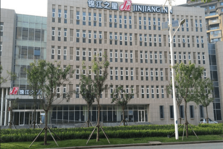 Jingjiang Inn Hotel Tianjin Zhongxin Eco-city Branch photo 1