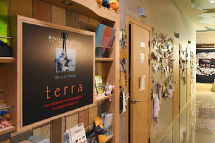 Terra Guesthouse photo 3