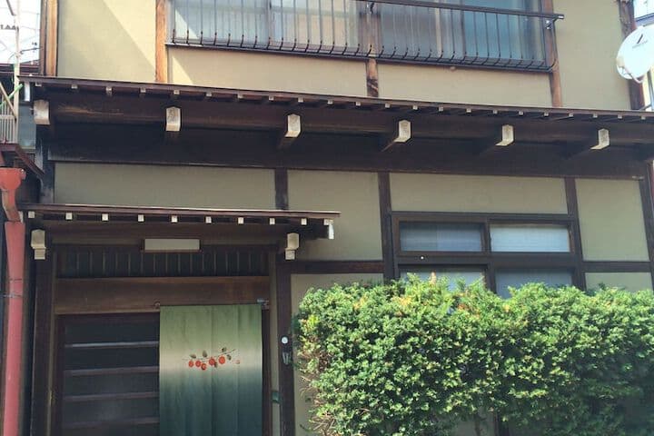 Takayama Ninja House photo 3
