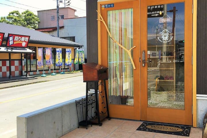 Hostel Fujisan YOU photo 3