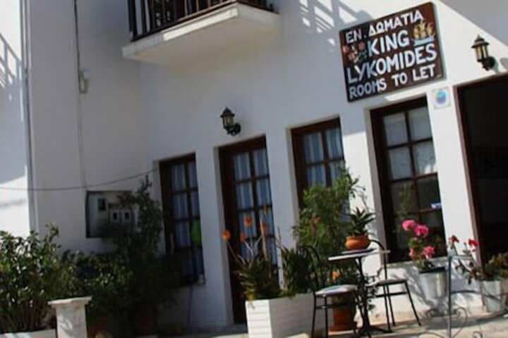 Lykomides photo 2