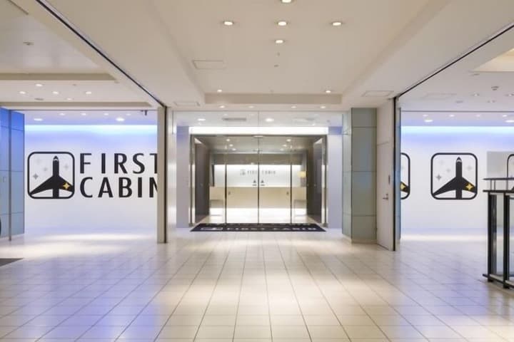 First Cabin Hakata photo 2