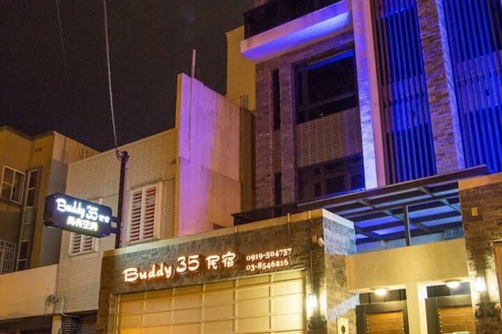 Buddy 35 photo 3