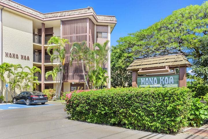 Hono Koa Vacation Club photo 2