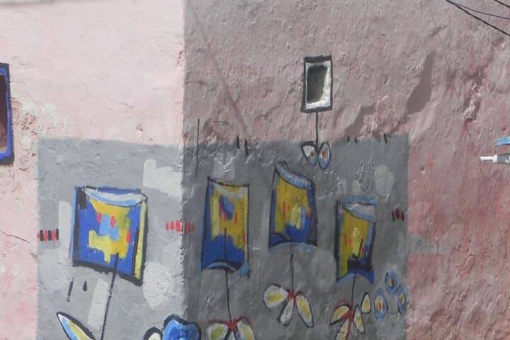 Riad 7 photo 2