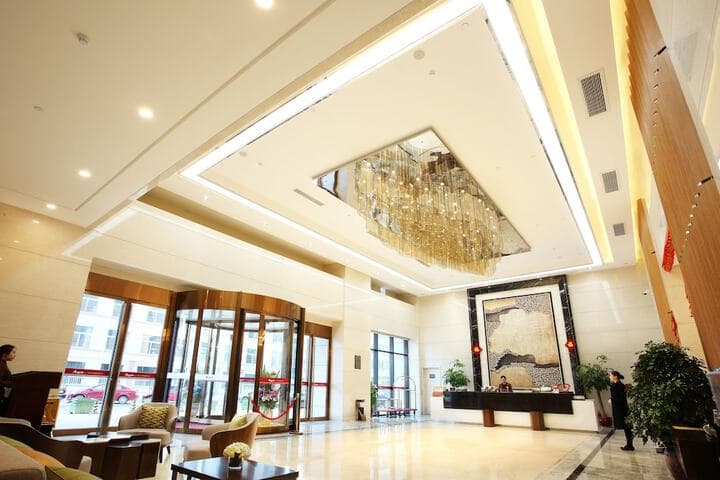 Yantai Tianma Argyle Suites photo 2