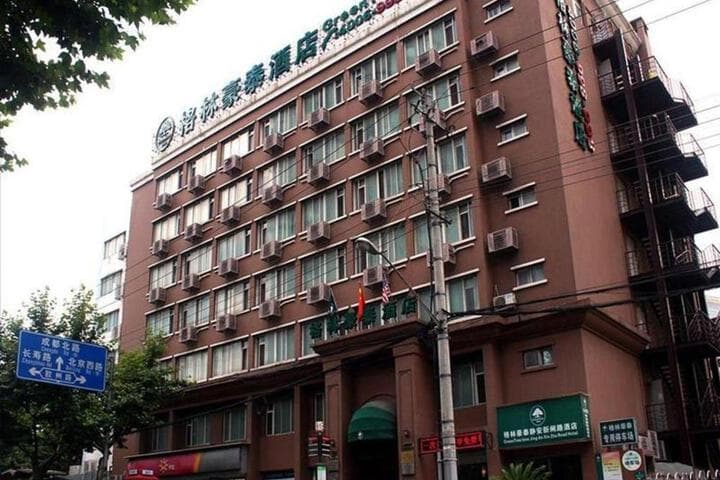 Greentree Inn Shanghai Jingan Railway Station Xinzha Road Business Hotel photo 3