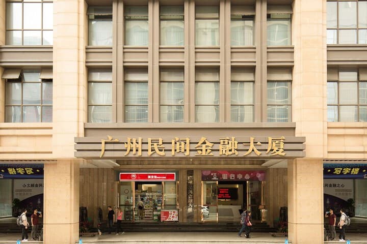 Waifiden Apartment Changdi Branch photo 3