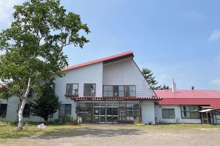 Kumaushigenya destination view