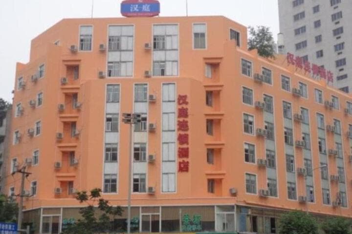 Hanting Hotel Chengdu Kuanzhai Alley photo 1